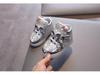 2022 Spring/Autumn Kids' LED Light-Up Bowknot Leather Boots Diamond Sports Shoes