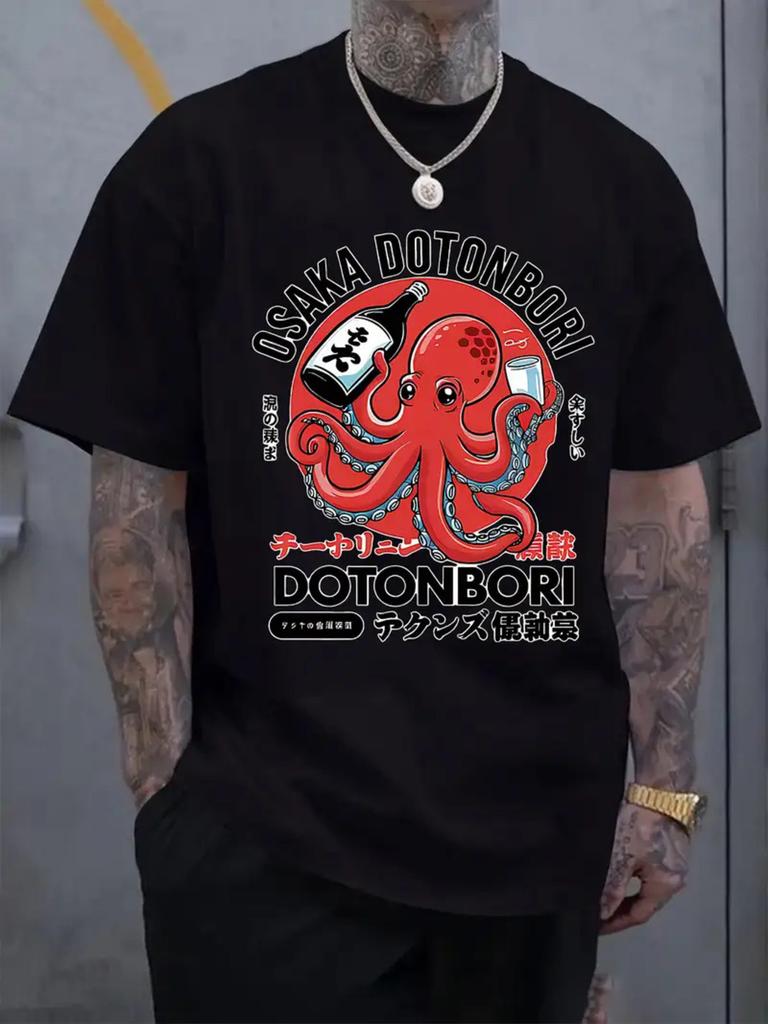 MenS Osaka Dotonbori Octopus Print TShirt Japanese Streetwear Graphic Tee with Japanese Text Osaka Dotonbori Design