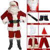 7-Piece Men's Santa Claus Set Adult Velvet Santa Claus Set And Christmas Set Costume