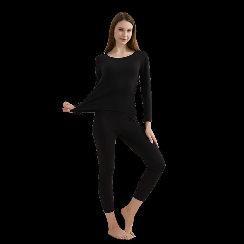 Hengyuanxiang Women's Antibacterial Thermal Underwear Set
