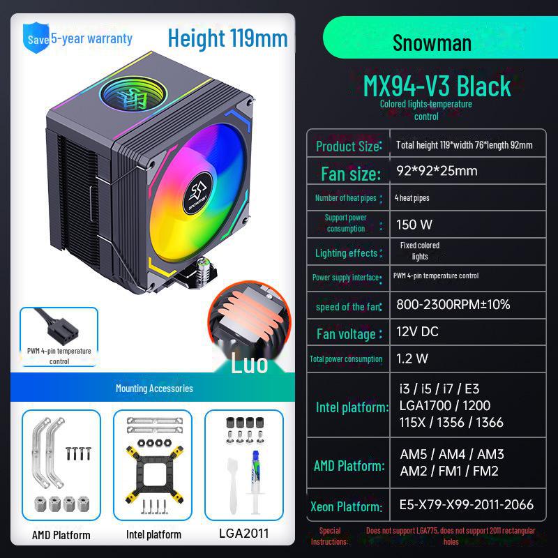 Бесшумный процессорный кулер SNOWMAN Bingman MX96, 6 тепловых трубок, воздушное охлаждение, совместим с 1700, X99, AMD и 2011.