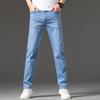 Fashion Large Size Jeans Men's Summer Thin Section Stretch Light Blue Straight Loose Casual Long Trousers