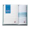 Stylem Imabari Iyo No Shiranami Bath Wash Set of IY2030 Takisada-Osaka Towels, (White Wave) & Towels, 2,