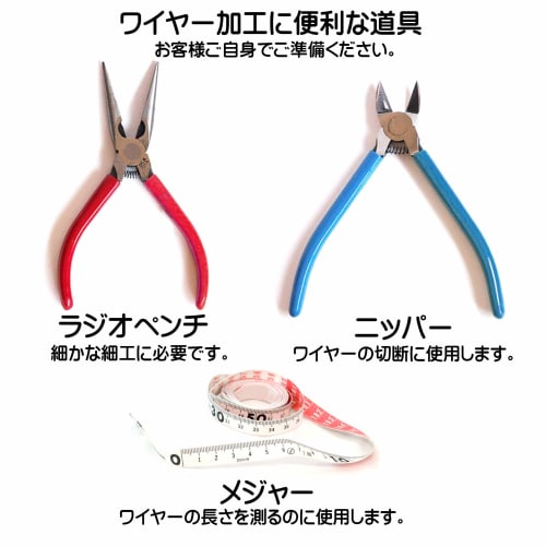 DAIDOHANT (Soft) Copper Wire, Electrical Copper, #14 (2.0 Mm) Diameter X 10m Length, 10155916