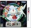 Doraemon New Birth In Japan 3DS Nobita's -