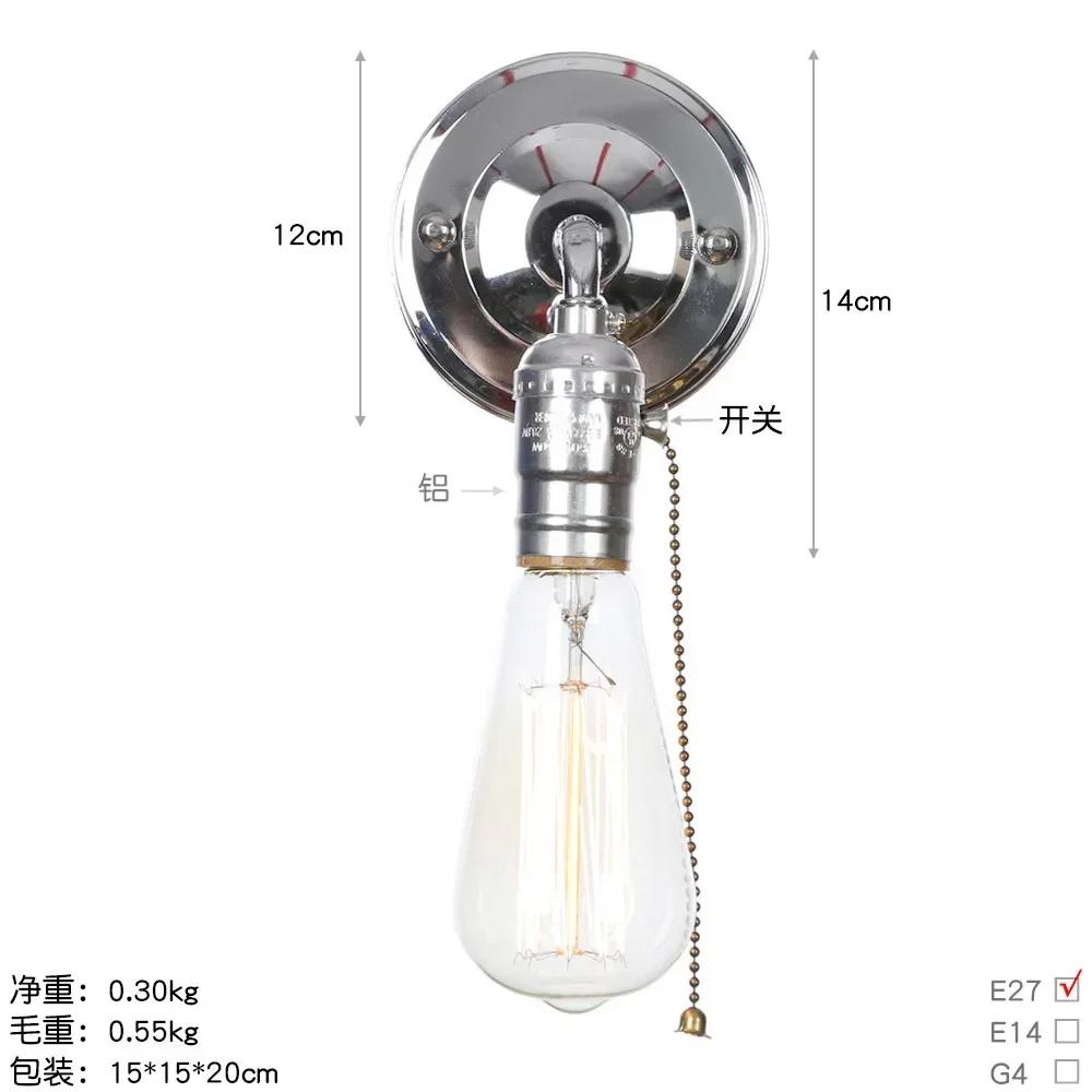 Pull Chain Switch Scones Led Wall Lights Chrome Loft Style Retro Vintage Iron Bedroom Wall Lamp Bedside Lampen Stair Wandlamp