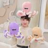 Creative Funny Sunglasses Octopus Doll Plush Toy Aquarium Octopus Doll Children's Soothing Doll