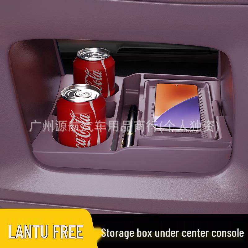 Совместимый ящик для хранения в центральной консоли Lantu FREE+ на 25 моделей - Автоаксессуары