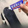 Клей для подошвы Клей для ремонта обувиСильный клейСмола Мягкий Твердый АдгезивКлей для обуви Царапины Отверстия Трещины