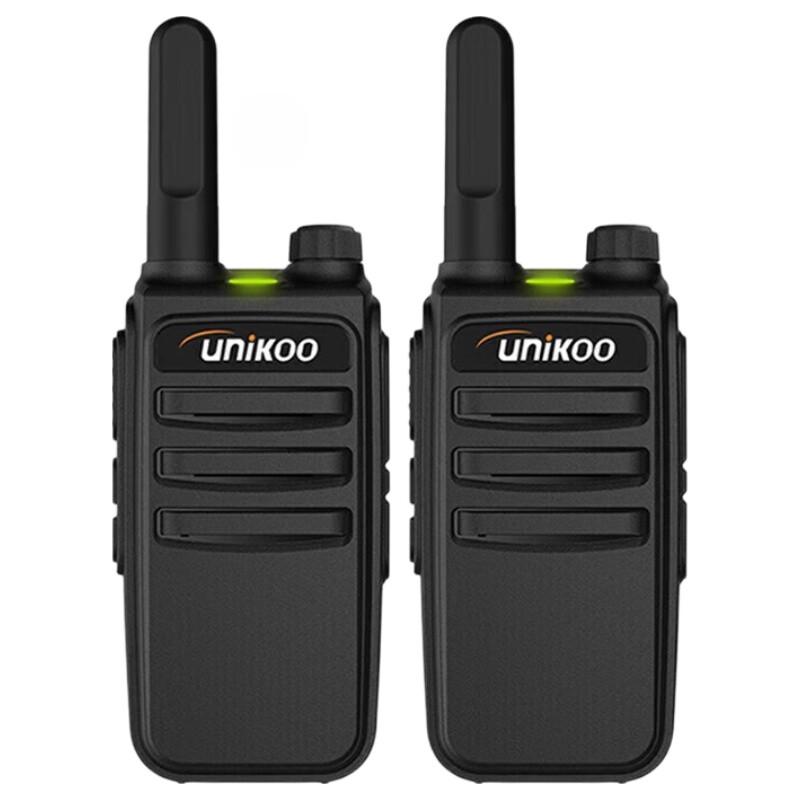 UNIKOO Long-Range Walkie-Talkie Twin Pack (CN version)