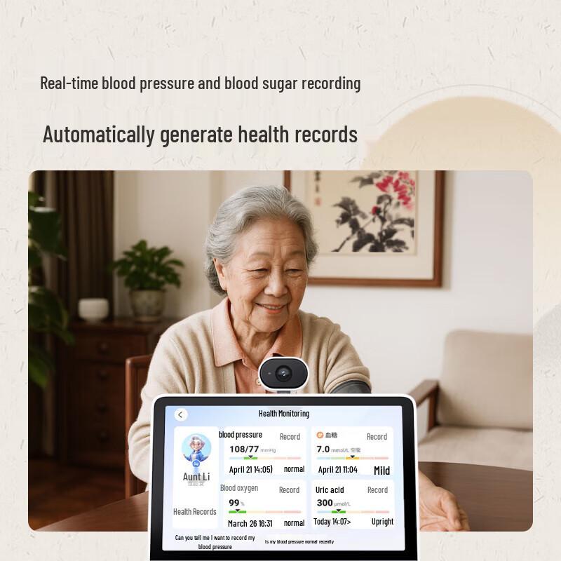 XiaoDu 10-inch Smart Health Screen with Built-in Battery CN plug (adapter included)