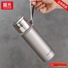 Изолированная портативная бутылка для воды Fuguang из нержавеющей стали 316L