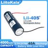 LiitoKala Lii-40S 3.7V 4000mAh 21700 Высокоемкостный фонарик, налобный фонарь, аккумулятор для электроинструмента, оригинальный литиевый аккумулятор, провод DIY