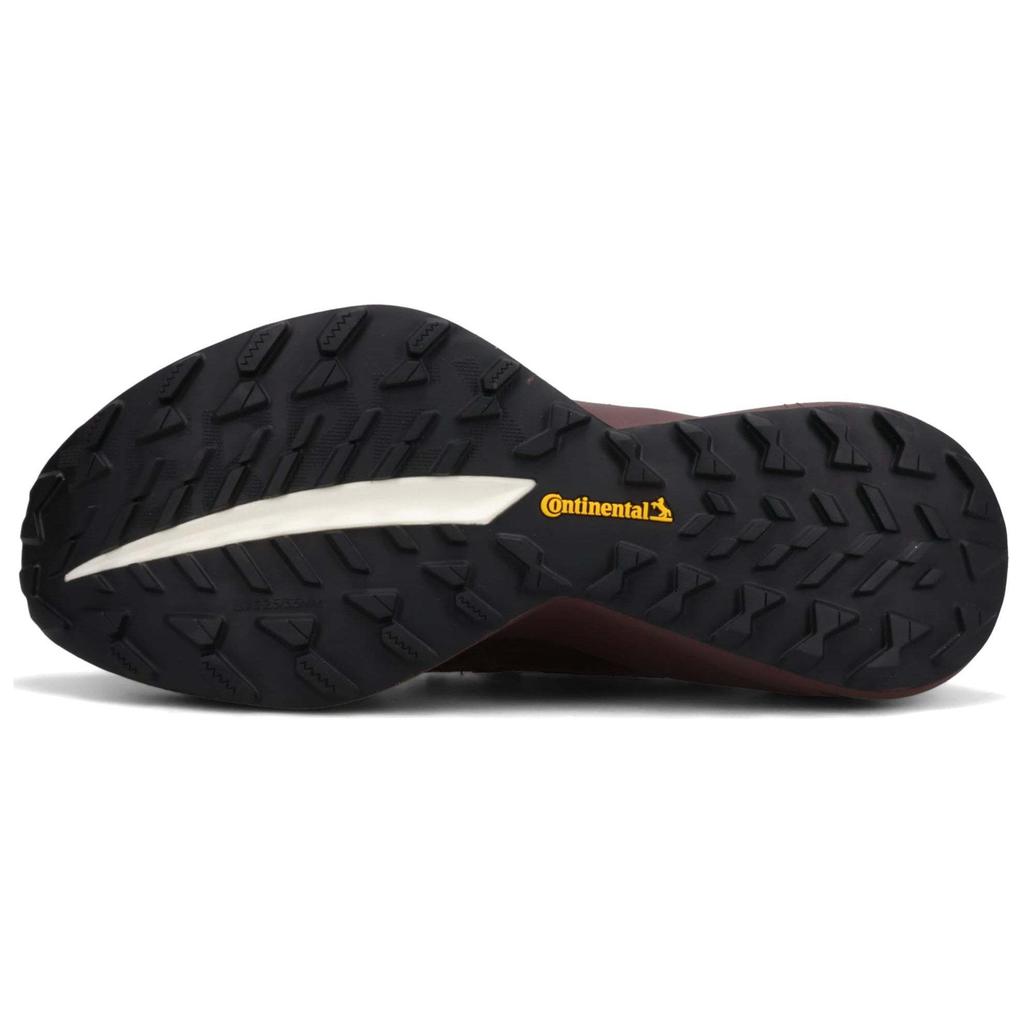 Adidas Equipment Agravic 'Charcoal Brown' JH6113