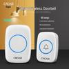 Беспроводной водонепроницаемый умный дверной звонок с пультом дистанционного управления большого радиуса действия