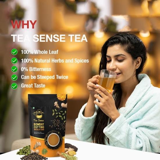 TEA SENSE Bombay Cutting Masala Chai | 800 г | Крепкий и ароматный | Ассам CTC, кардамон, фенхель, сушеный имбирь, черный перец | Чайпати, чайный порошок