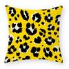 Красочная наволочка для декоративной подушки с леопардовым принтом, полиэстер, 45*45, накидная подушка, домашний декор, наволочка