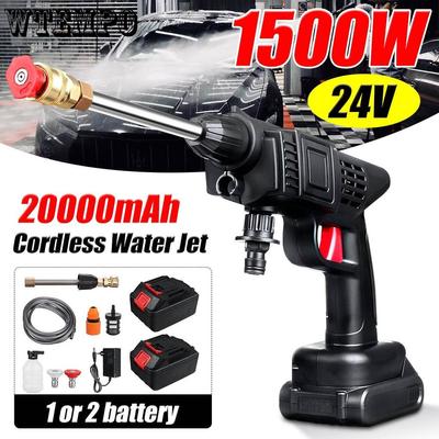 1500 Вт 24 В Домашняя автомойка Водяной пистолет Беспроводной литиевый пистолет для автомойки Бог Портативная домашняя перезаряжаемая автомойка высокого давления Машины для мойки автомобилей