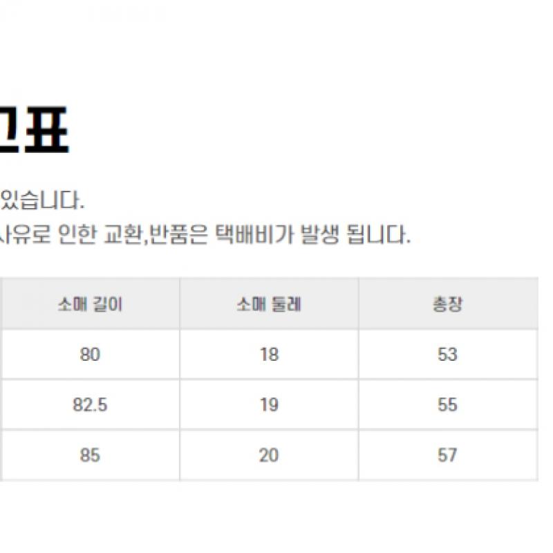 New Balance Half Club New Balance New Balance Женский S Мягкий двухсторонний воротник с застежкой-молнией Nbmdd4