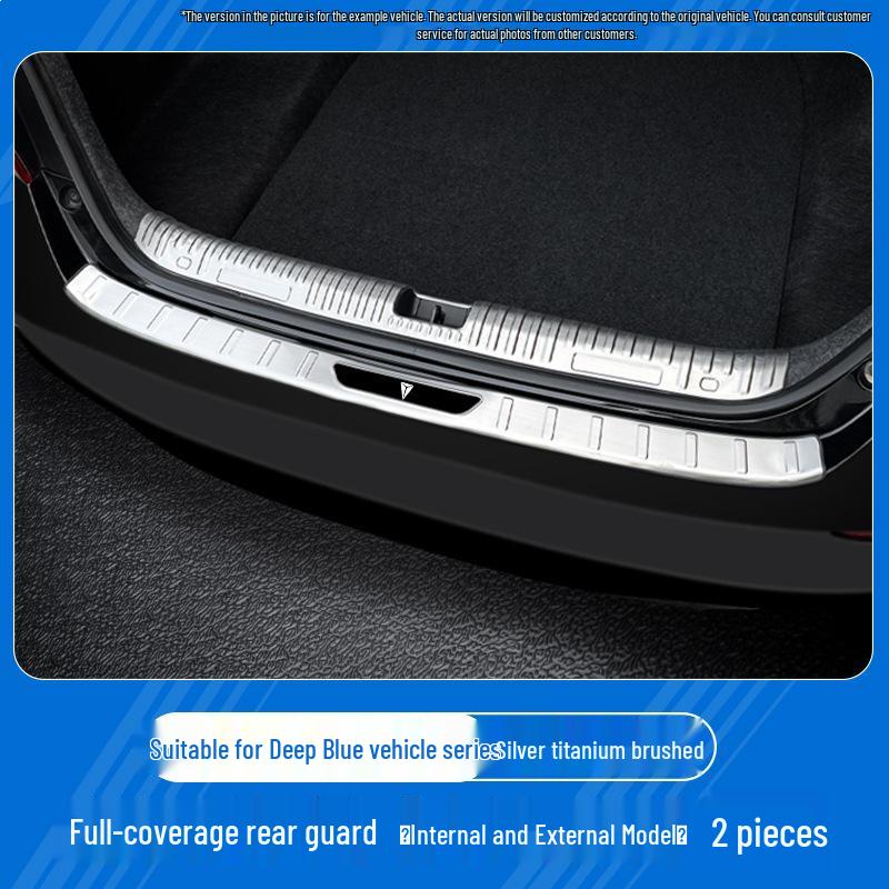 Накладки на пороги из нержавеющей стали для моделей Changan Deep Blue S05-S09, L06-L07, SL03