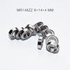 Подшипники mr148zz 10 штук 8*14*4(мм)