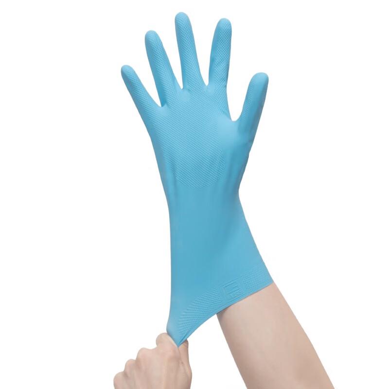 Durable Household Rubber Cleaning Gloves