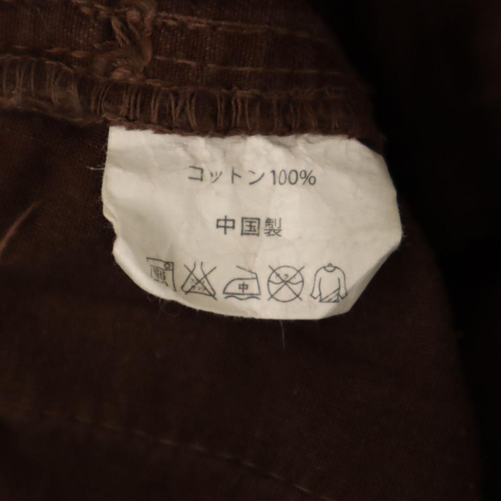 Gramicci Climbing Shorts M Brown Men's Used