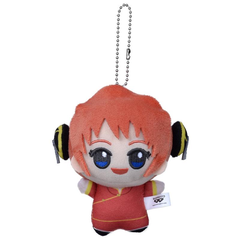 Новая плюшевая игрушка Саката Гинтоки 12 см Gintama Плюшевая кукла Брелок Украшение для сумки Кукла Набитая Коллекция Детские игрушки Подарок на день рождения