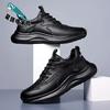 Autumn and Winter New Men's Leather Shoes Sports and Leisure Board Shoes Men's Korean Version of Platform Running Shoes