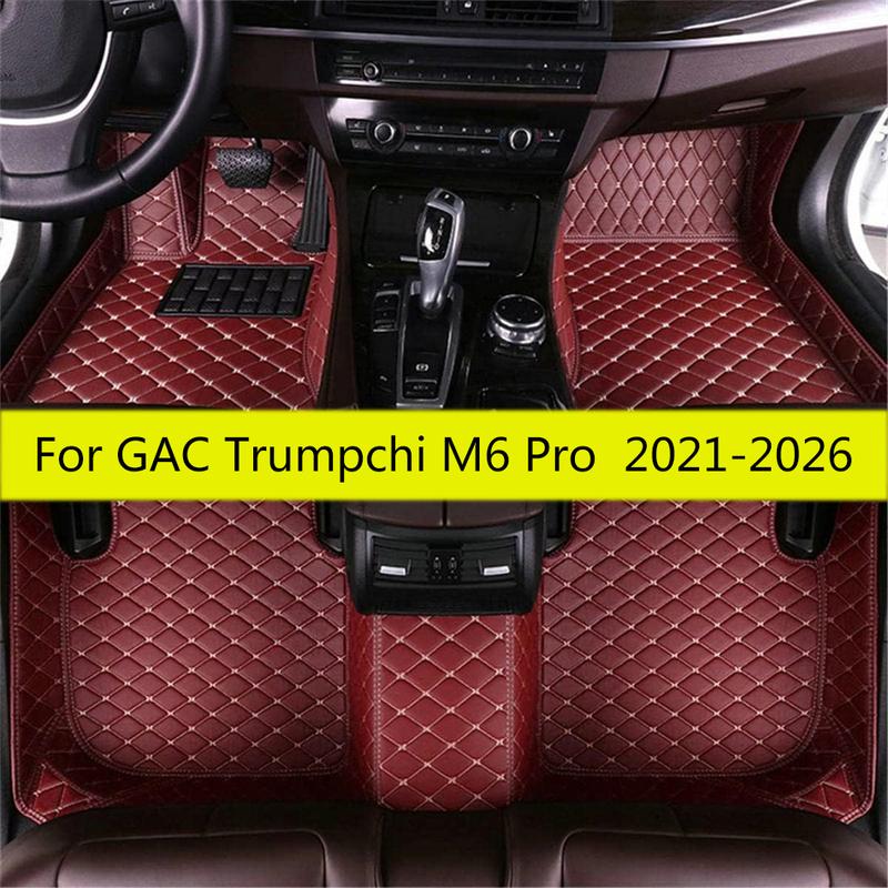 Автомобильные коврики для GAC Trumpchi GM6 M6 Pro 2026 2025 2024 Автомобильные коврики для ног Коврики Полный комплект для автомобиля Кожаные коврики