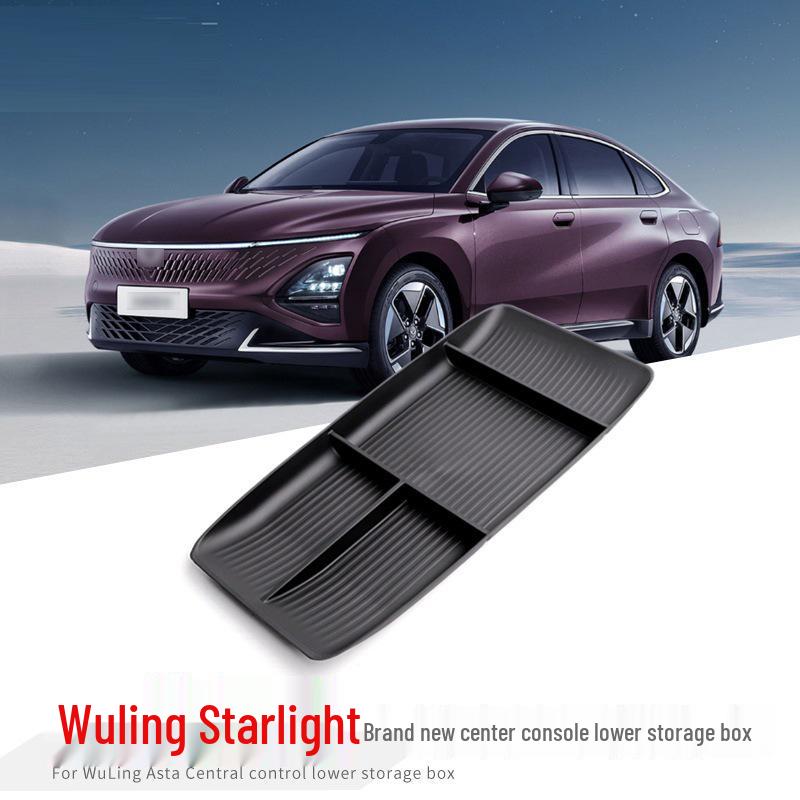 Wuling Starlight Ящик для хранения на центральной консоли (23-24)