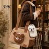 Cat Travel Carrier Quilted Purse, Breathable Pet Shoulder Bag, Mesh Window, Zipper Closure, Safety Buckle, Warm Velvet Cute Bear Elephant Front