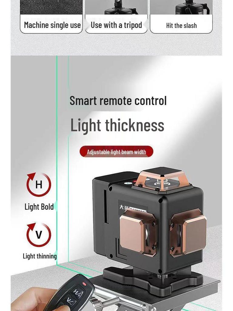 High Precision 16-Line Green & Blue Light Laser Level with Infrared Wall Sticker