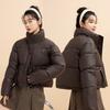 Ветер зима новая хлопковая куртка куртка свободная с капюшоном хлопковое пальто женский топ