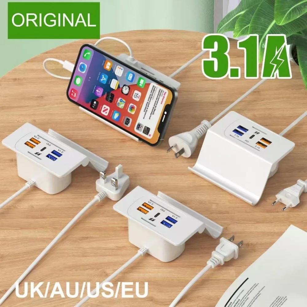 6 портов USB зарядное устройство 3.1A быстрая зарядка PD Type C многопортовые быстрые зарядные устройства USB концентратор адаптер мобильный телефон EU US UK вилка подставка для телефона