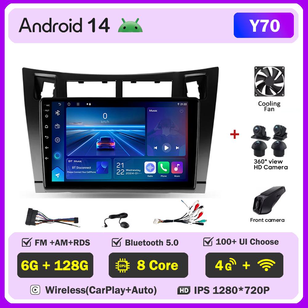 Для Toyota Yaris XP90 2005 - 2012 Автомобильный радиоплеер Car Carplay Screen Autoradio Mirror Link Car Intelligent Systems Сенсорный экран