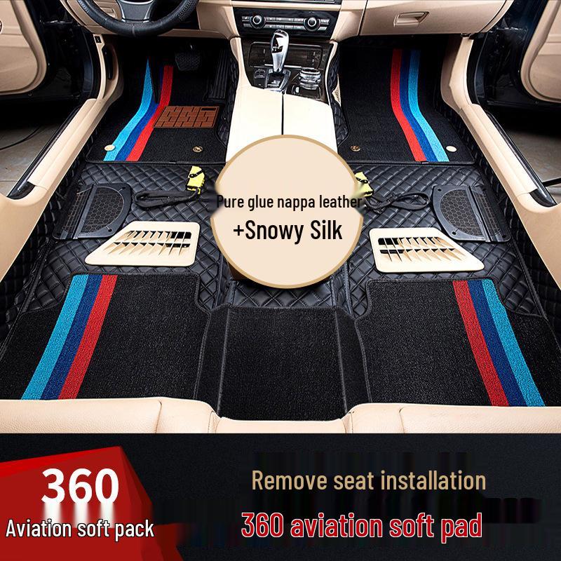Hongqi EQM5 360° Авиационный мягкий пакет Съемные напольные коврики