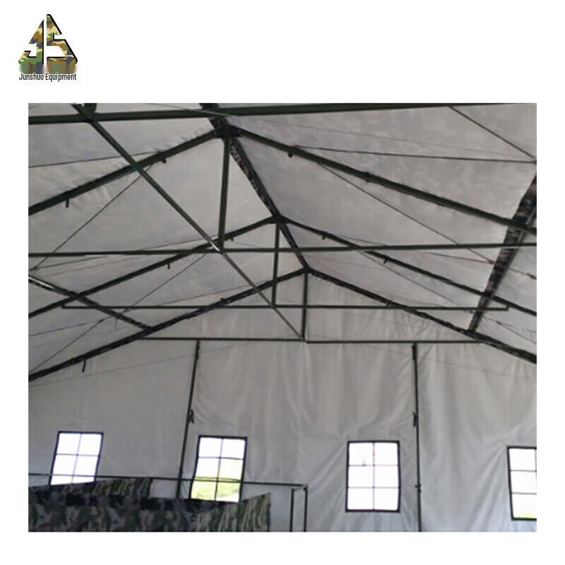 Junshuo Cold Region Arched Command Tent