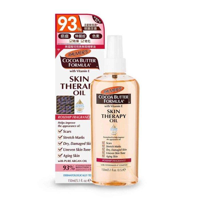 PALMERS Skin Therapy Oil (Suitable for Eczema Prone Skin)