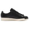 Adidas Superstar Lux Black Off White Men Sneakers Core-Black IE2301