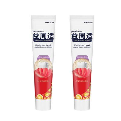 Зубная паста Sensodyne Gum Repair