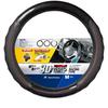 BONFORM Steering Cover Touring Light/Normal Car Steering Cover M:38~39cm Black 6881-05BK