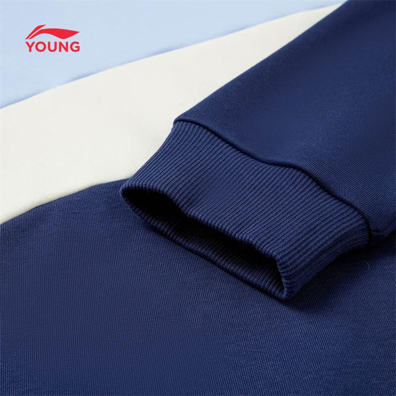 Li-Ning Kids' Fleece-Lined Crewneck Sweatshirt