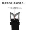 Часы King Совместимы с GaGa Manuale 48 мм Тисненые Aftermarket [Импортные Оригинальные] Детали, Милан, Ремешок, Крокодил, Белый,