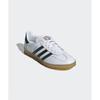 Adidas Gazelle Indoor W Белый Зеленый Ie2957