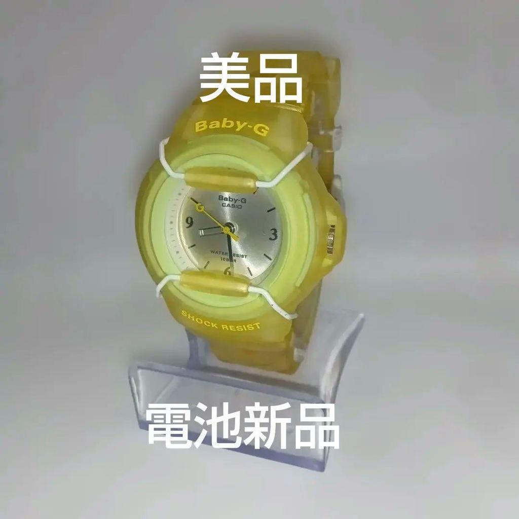 Used CASIO BABY-G Watch Quartz BG-31 Analog Ladies