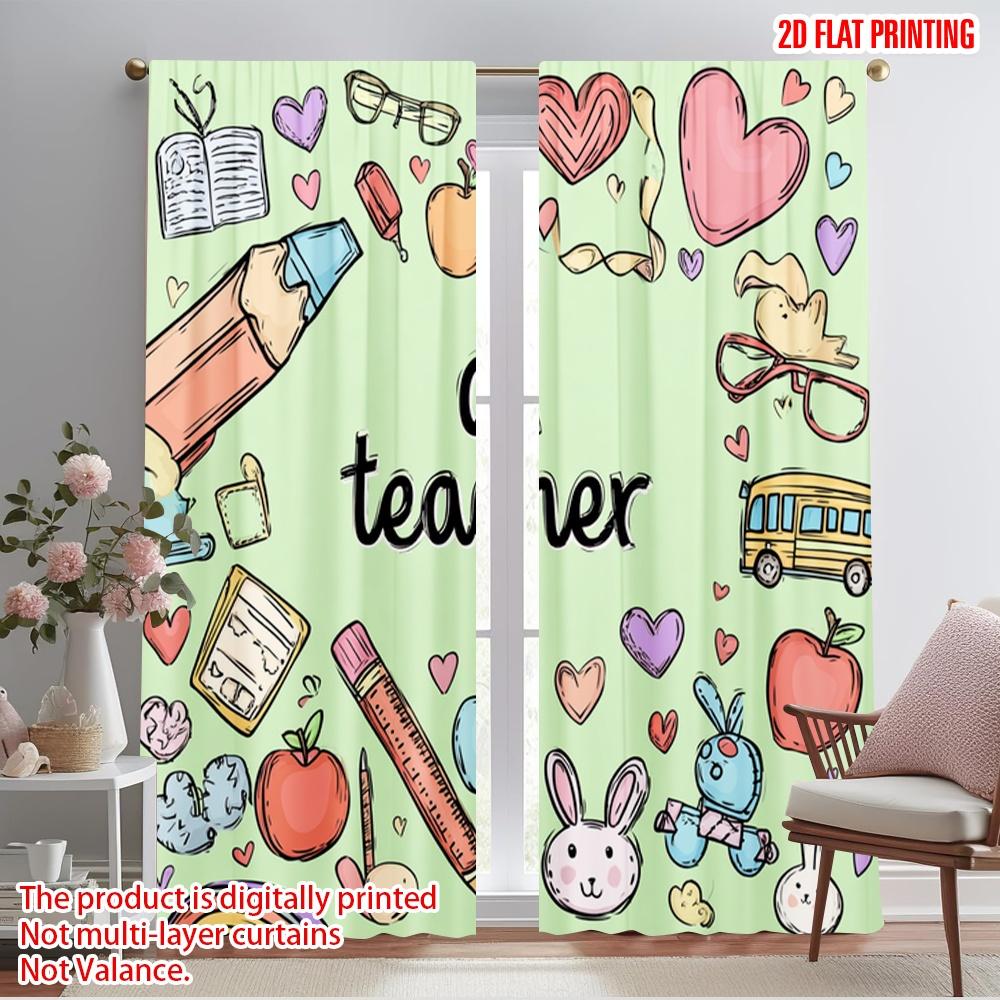 2Pcs,2D Plane Printing Print Curtains On Transfers For Back Versatile Polyester Fabric (Without Rod) Decorations For Home Ldeal