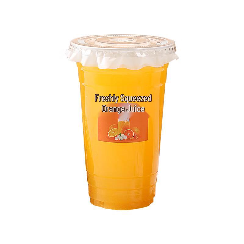 Disposable Plastic Beverage Cups with Lids