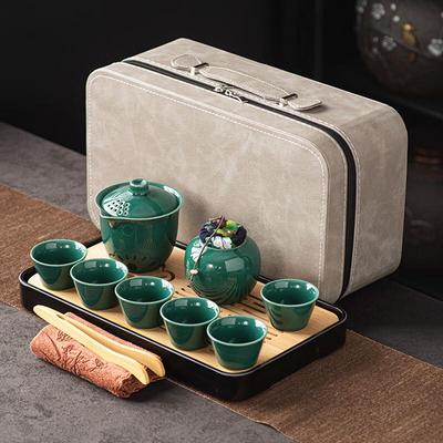Портативный керамический чайный набор Yi Pan