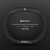 Suede Carbon Fiber Steering Wheel Cover for Baojun RS3, RM5, E200, RS5, E300, Valli.